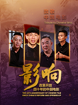 修女也疯狂2