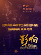 www色视频在线观看