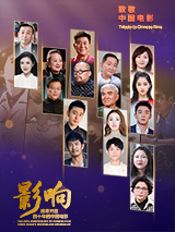 亚洲欧美国产另类