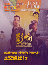 技师用舌头按摩使我高潮