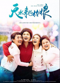 12末发育娇小性色xxxⅹ