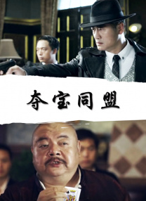 兔子先生av
