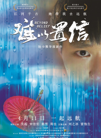 久久久久久久高潮