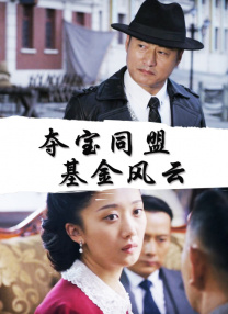 一本色道久久综合狠狠躁的推荐