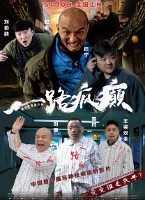 萱萱影音先锋在线观看