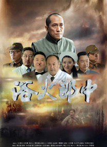 国产视频亚洲精品