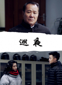 啪啪综合