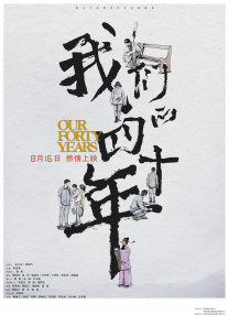 他扒开内裤舌头伸了进去