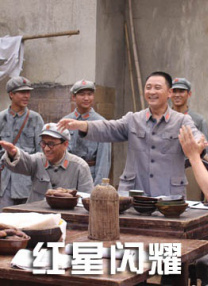 特妈头是什么英文