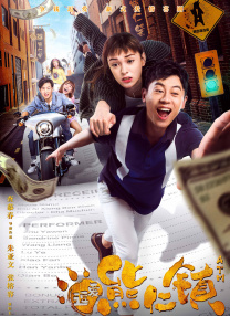 34岁有夫之妇生活