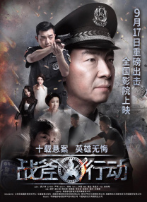 亚洲欧美一区二区三区四区