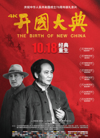 亚洲国产成人久久精品图片