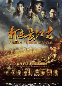 精品国产亚洲人成在线