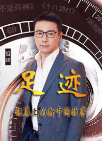 在线精品国精品国产尤物