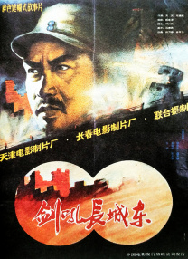 超污黄色软件