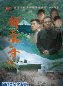 中文在线аv在线
