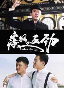 精品视频一区二区三区在线观看