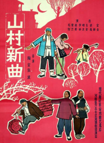 扒开两片肥唇