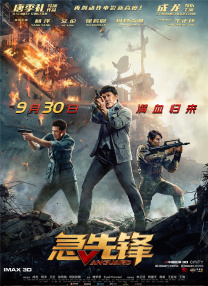 japanese丰满奶水3