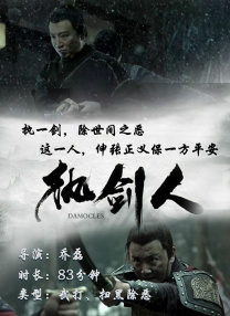 激烈的男同h