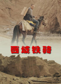 草莓视频在线观看网站