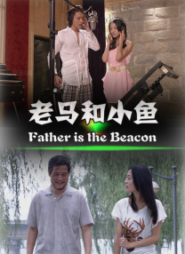 在线观看中文字幕2021