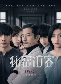 女生被艹在线观看