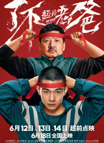性欧美长视频免费视频