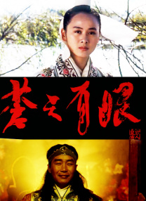1769视频在线观看国产