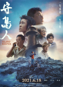 播放毛片