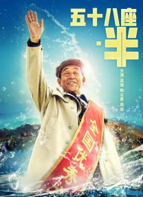 精品久久国产老人久久综合