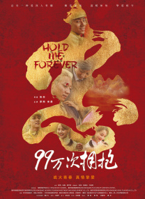 国产毛片精品一区二区