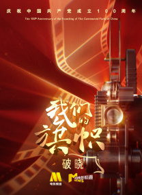 国产一区二区三区精品在线观看