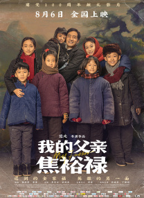 性欧美12一13