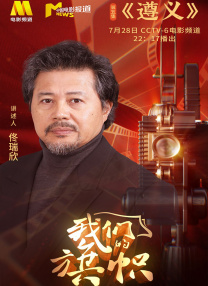 恋夜秀4