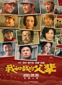 91免费看`日韩一区二区
