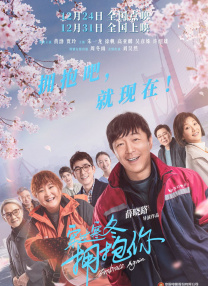 久久制服诱惑