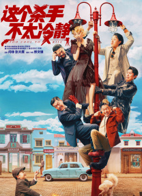 99视频精品全国免费