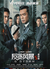 精品视频一区二区三区在线观看