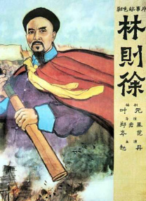 午夜看片a福利在线