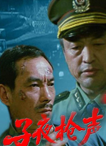 香蕉视频色板