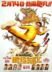 色狠狠一区
