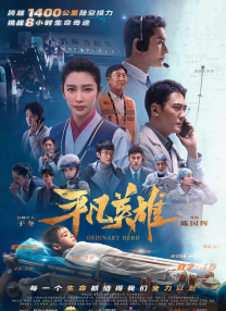 久久综合一区二区三区