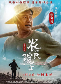 插久久