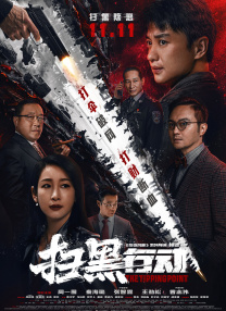 色在线网站