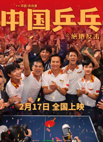 国产福利第一页