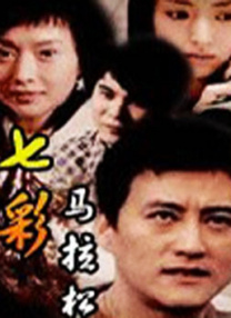 小明台湾www永久视频