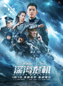 天干夜天天夜天干天国产电影