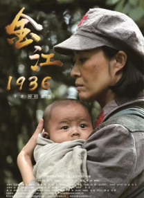 姚晓棠泳装图片