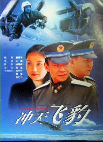 羞答答在线观看免费播放电视剧